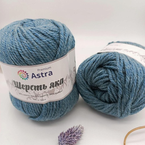 Пряжа Шерсть яка (Yak wool) (15 св.джинс)