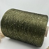 Пряжа в бобинах Lana gatto Paillettes цена за 10 грамм цвет: 31162 хаки