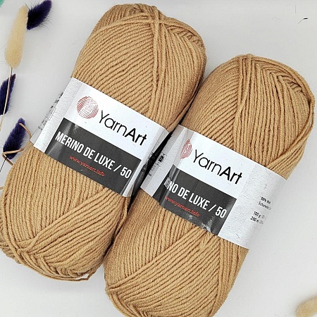 Пряжа Merino de luxe 50 511 св. бежевый