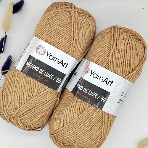 Пряжа Merino de luxe 50 511 св. бежевый