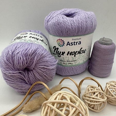Пряжа Пух норки (Mink yarn) 7732890 (024 лаванда)