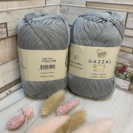Пряжа GIZA matte 5554