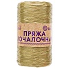 Пряжа Astra Premium Мочалочная (оливковый)