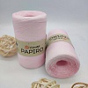 Пряжа Пряжа для вязания рафия Papiro 1318