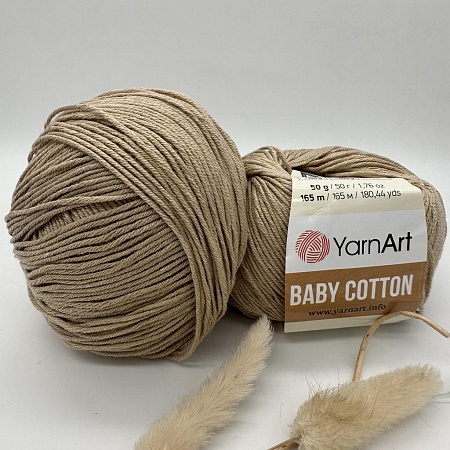 Пряжа YA Baby Cotton 405 песочный