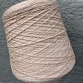 Пряжа в бобинах Merinos цвет 2619 персиковый. Цена указана за 10гр