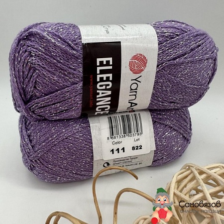 Пряжа YarnArt Elegance 111