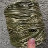 Пряжа в бобинах Scintilla 2714/ Цена за 10 гр