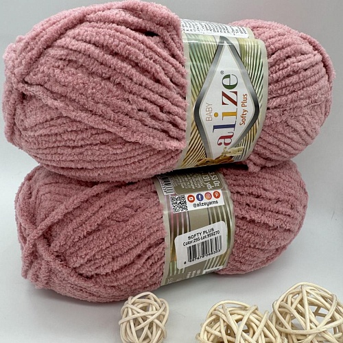 Пряжа Softy Plus 295 пыльная роза