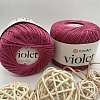 Пряжа YarnArt Violet 075 пыльная роза