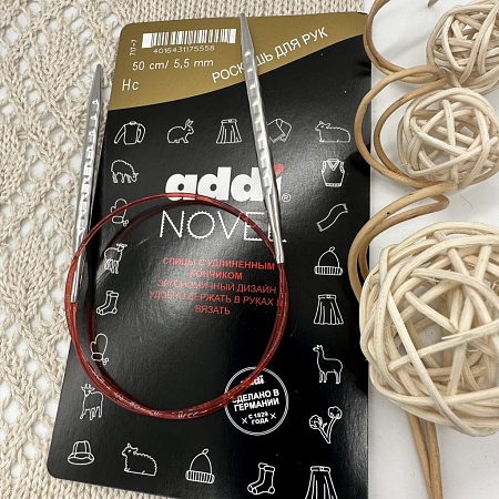 Спицы для вязания Спицы Addi Novel, 50см / 5,5 мм