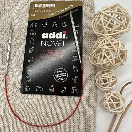 Спицы для вязания Спицы Addi Novel, 40см / 3,0мм