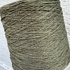 Пряжа в бобинах Loro Piana лен хаки