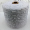 Пряжа в бобинах Biagioli Modesto Cashmere цвет 201530 optical (белый). Цена за 10гр