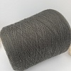 Пряжа в бобинах Cashwool 266662