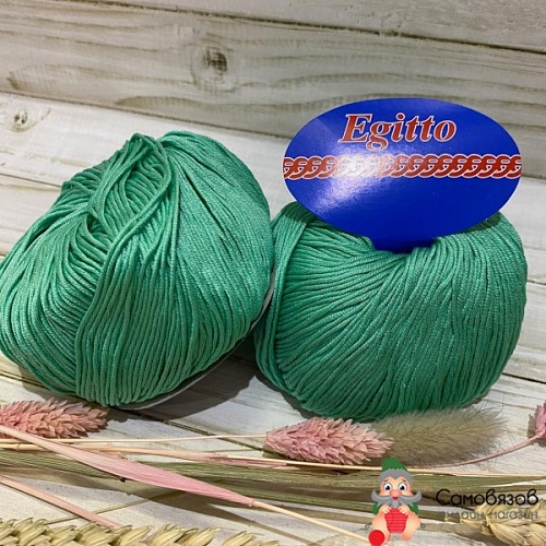 Пряжа Egitto 991 салатовый