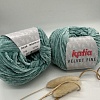Пряжа Velvet Fine 218