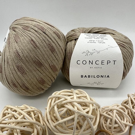 Пряжа Babilonia 66 серый беж