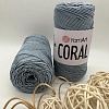 Пряжа YarnArt Coral 1916