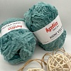 Пряжа Katia Mini velour 115