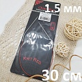 Спицы для вязания ChiaoGoo спицы круговые металл 1.5 мм 30 см