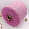 Пряжа в бобинах KID MOHAIR цвет "нежная фуксия"