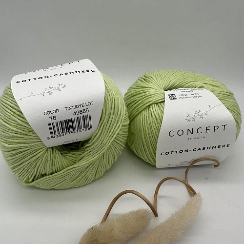 Пряжа Cotton Cashmere 76