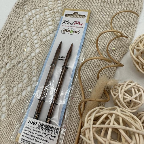 Спицы для вязания 31207 Knit Pro Ginger спицы сьемные 5 мм для длины тросика 28-126 см