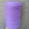 Пряжа в бобинах Loro Piana Cashmere Violetto