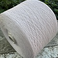 Пряжа в бобинах New Mill Flash, цвет 127562. Цена за 10гр