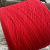Пряжа в бобинах Cashwool 008764