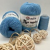 Пряжа Пух норки (Mink yarn) 7732890 (068 голубой)