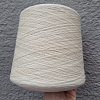 Пряжа Filmar Cotton Cashmere 24263 молочный