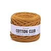 Пряжа Cotton Club 7316