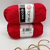 Пряжа YarnArt Begonia 6328