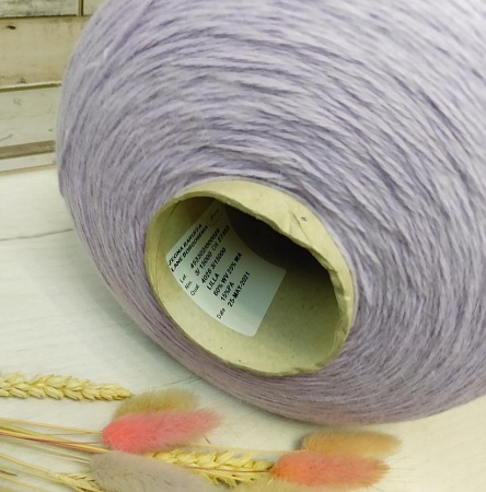 Пряжа в бобинах Angora 60 Lilla