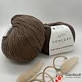 Пряжа Cotton Cashmere 60