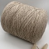 Пряжа в бобинах Cassiopea 5568 Brown