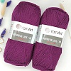 Пряжа Merino de luxe 50