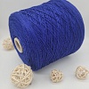 Пряжа Garden Bluette 15181