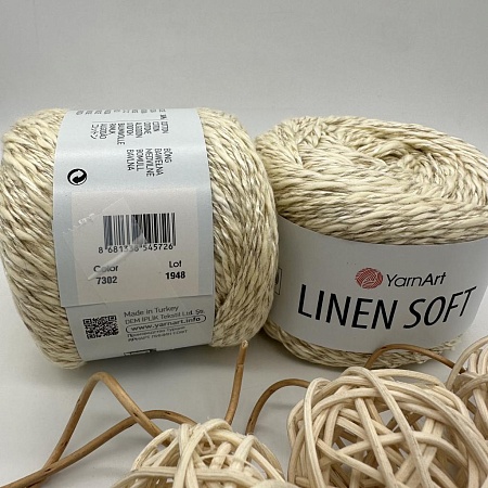 Пряжа Linen Soft лен, вискоза, хлопок 7302 крем - брюле