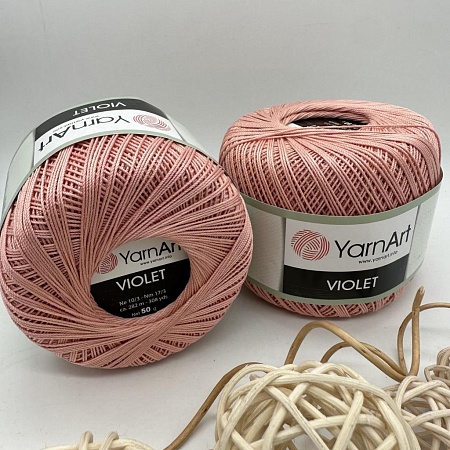 Пряжа YarnArt Violet