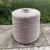 Пряжа в бобинах Loro Piana лен пепельный