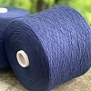 Пряжа в бобинах LANECARDATE color 879 blu