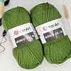 Пряжа Merino de luxe 50