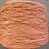 Пряжа Frescolino 1306