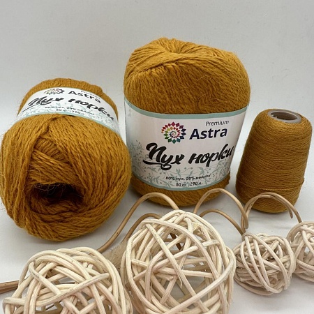 Пряжа Пух норки (Mink yarn) 7732890 (036 горчичный)