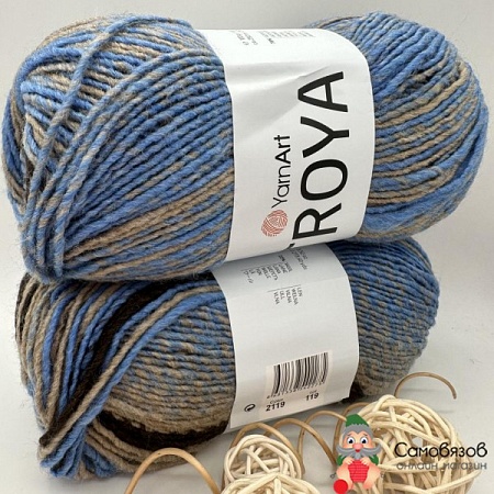 Пряжа Troya 2119