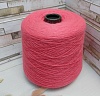 Пряжа в бобинах Angora 50 SS Fragola