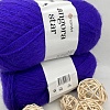 Пряжа Angora Star 556